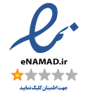 ENAMADpng.parspng.com 