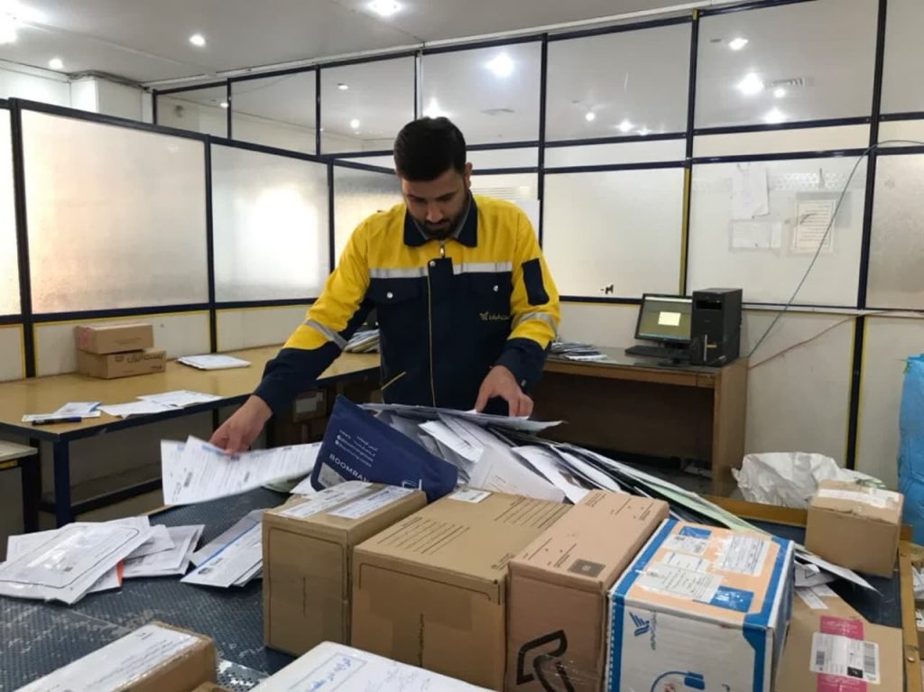 ارسال بسته پستی به قطر