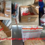 محموله های ارسال شده به دبی