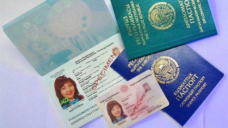 مدارک لازم ارسال بار به قرقیزستان