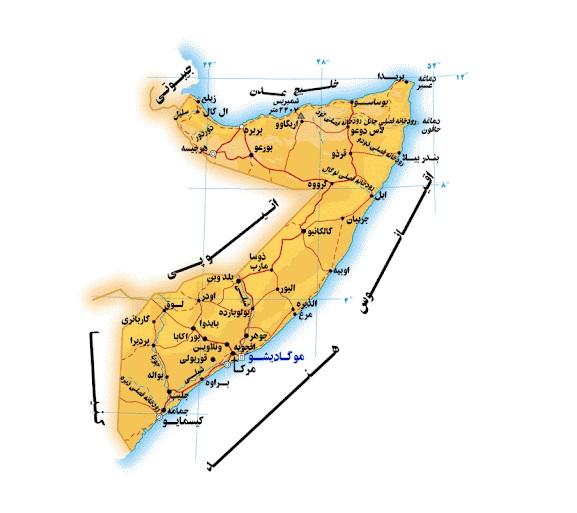 ارسال بار به سومالی