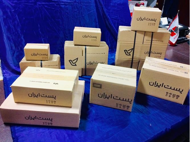 ارسال بسته پستی