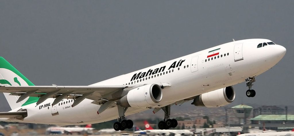 ارسال هوایی خشکبار