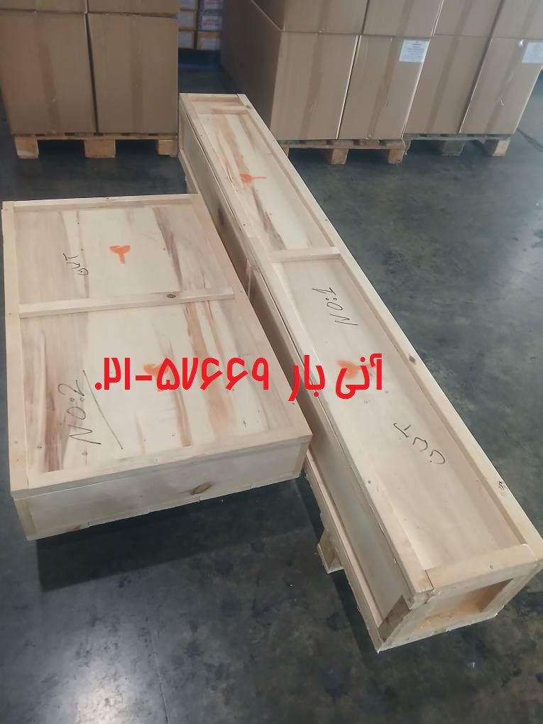 المان