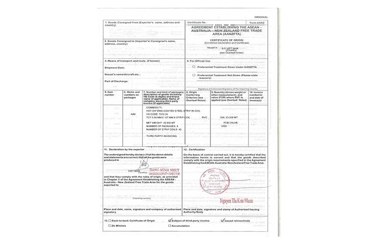 گواهی مبدا2