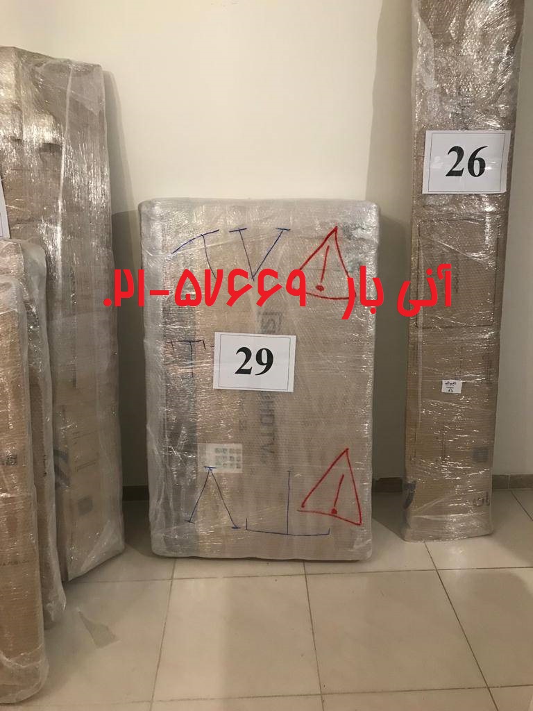 آقای ابرقویی هوایی قبرس 2