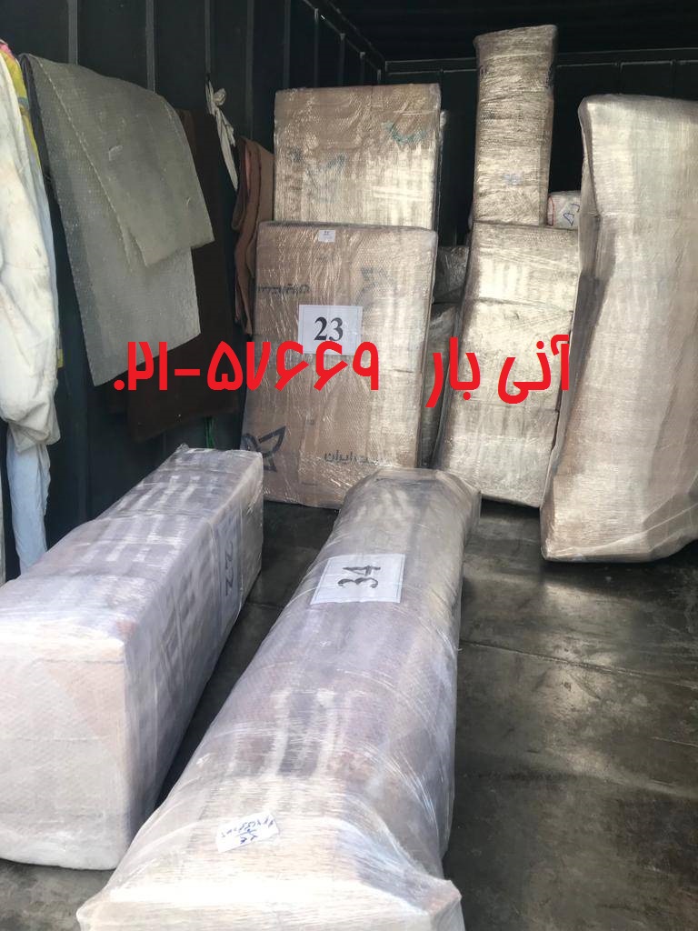 آقای ابرقویی هوایی قبرس 3