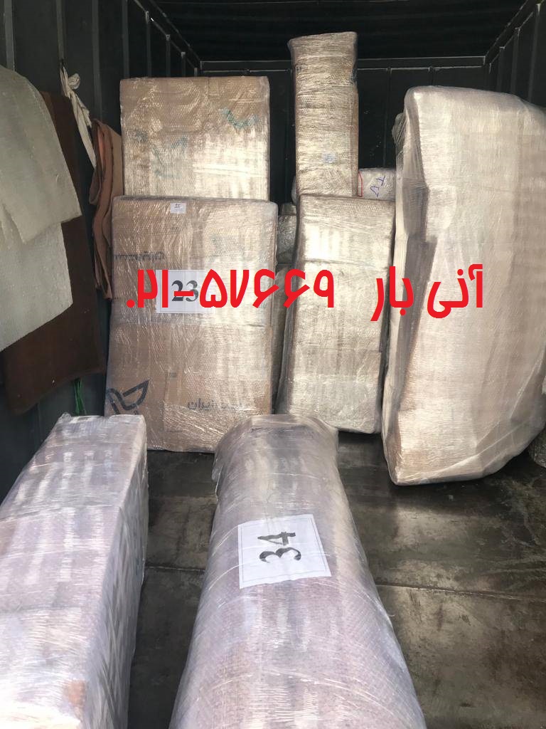 آقای ابرقویی هوایی قبرس 4