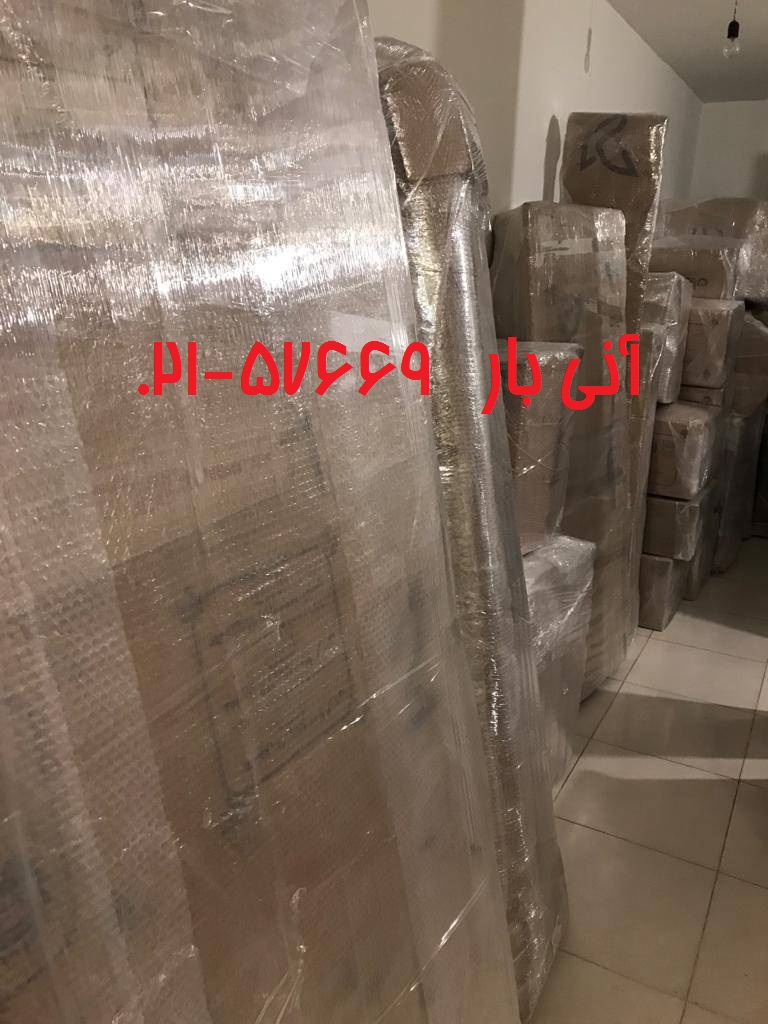 آقای ابرقویی هوایی قبرس