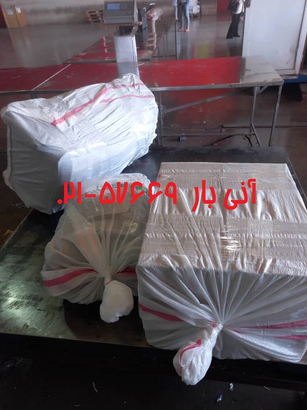 آقای حامدی اتریش