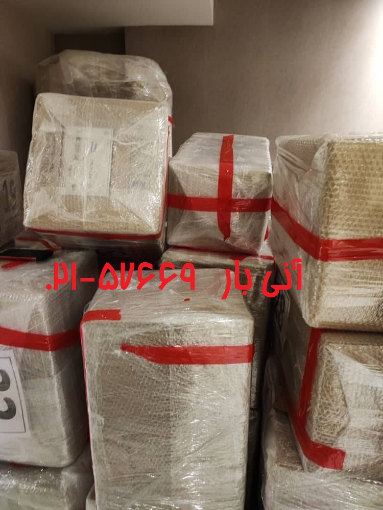آقای صفر هوایی قطر 2