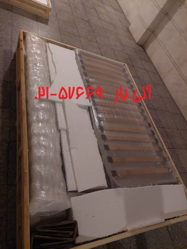 آقای مصلحی هوایی دوحه