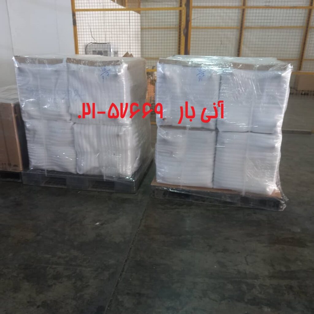 آقای کاشفی هوایی قبرس