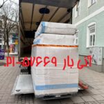 اقای زاهدی مونیخ 2