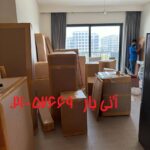 تحویل محموله در استانبول