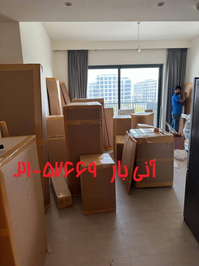 تحویل محموله در استانبول