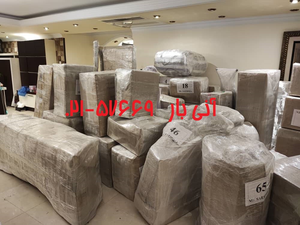 خانم مفیدی دریایی قطر 2