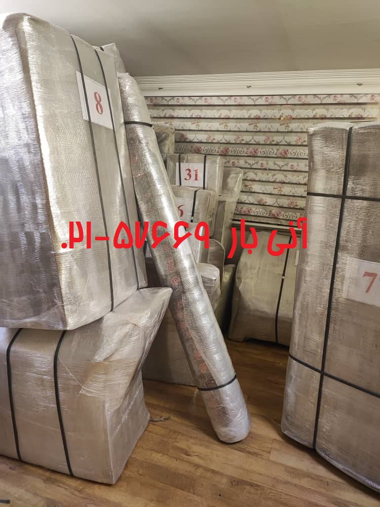 خانم کمندی هوایی نروژ