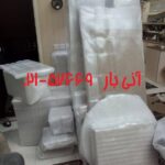 دارابی استانبول