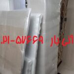 دارابی استانبول 2