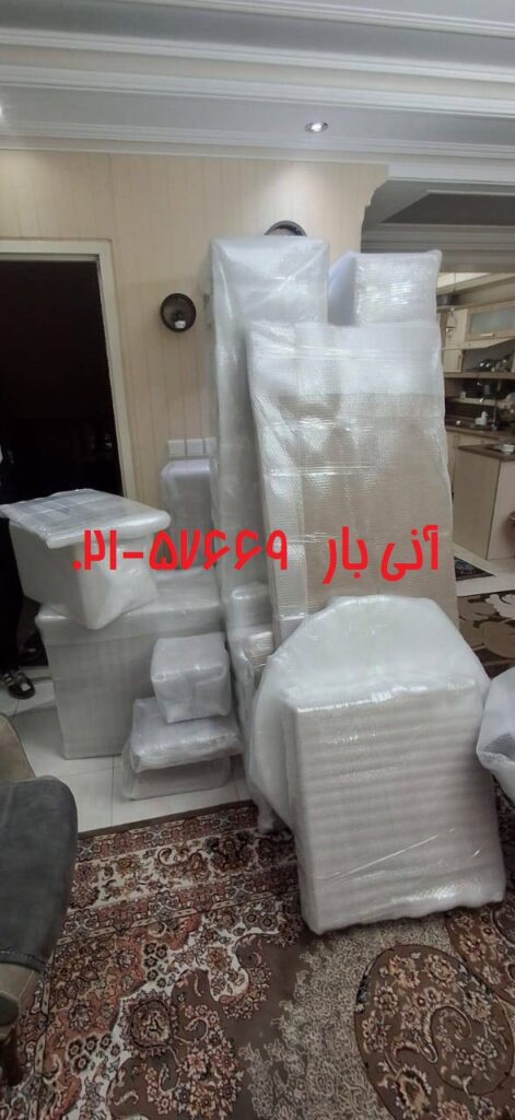 دارابی استانبول