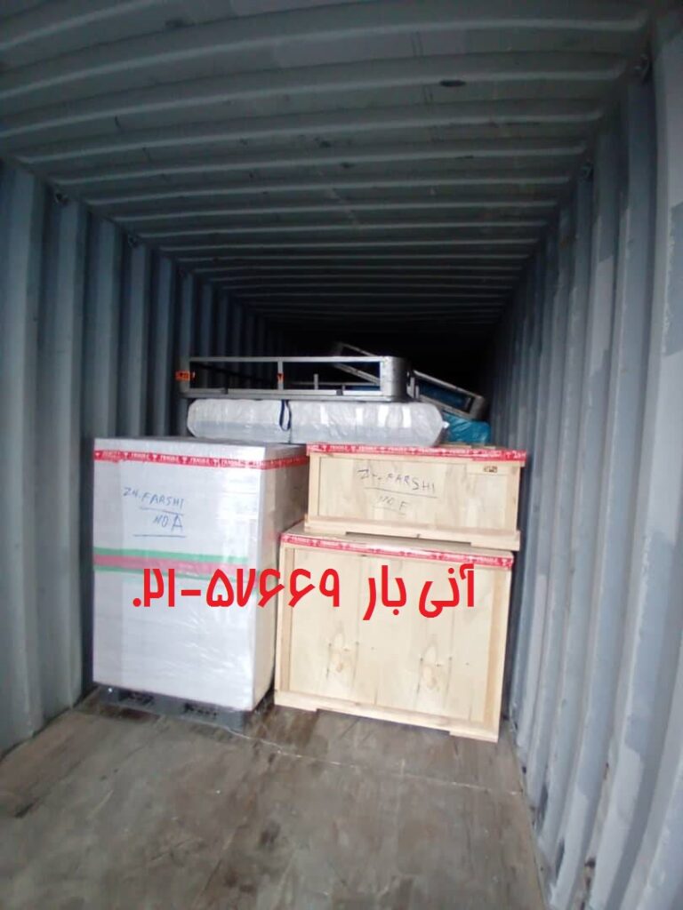 دریایی آمریکا 2