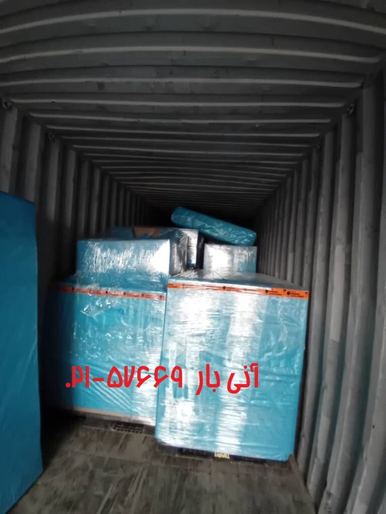 دریایی آمریکا 3 پ