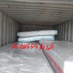 دریایی ایتالیا 2