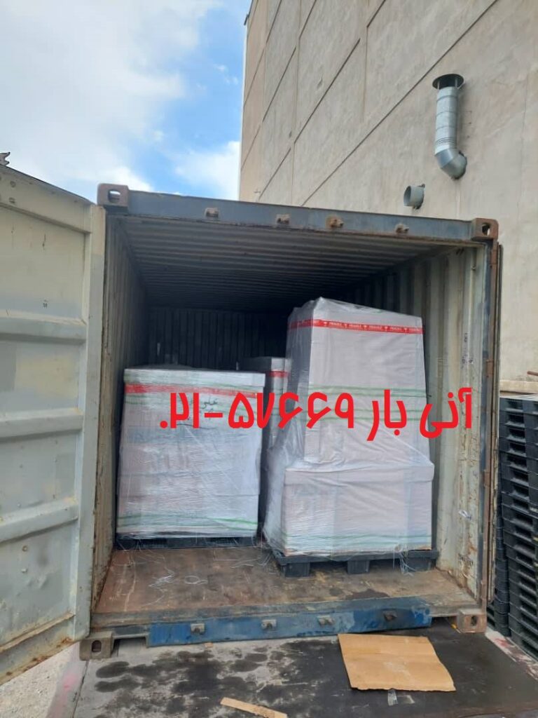 دریایی ایتالیا