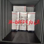 دریایی دبی 3