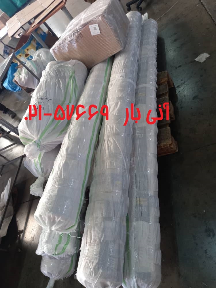 سهیلی هوایی اسپانیا