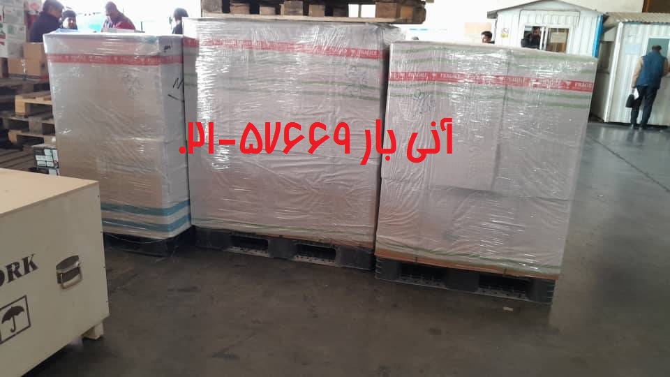 شادابی نیویورک هوایی