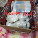 صادقی استانبول