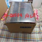 صادقی استانبول 2