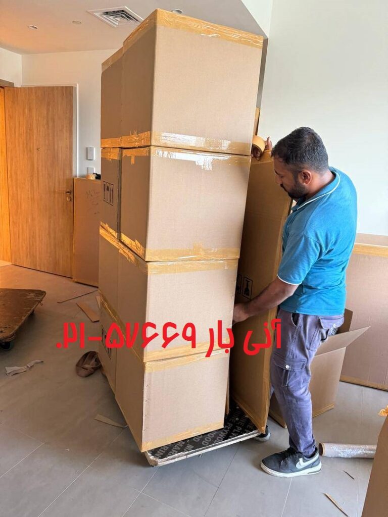 صارمی هوایی ایتالیا