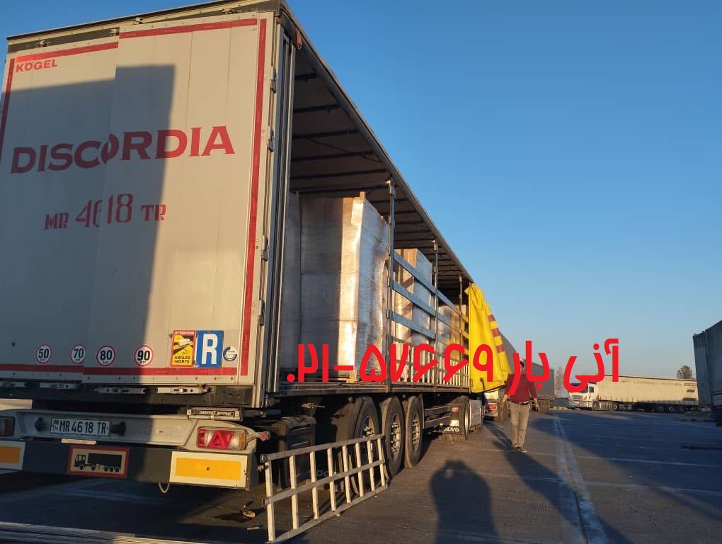 محموله آقای توکلی زمینی سوئیس 2