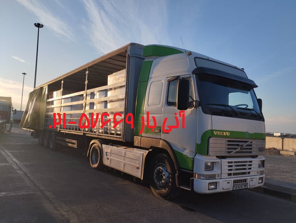 محموله آقای توکلی زمینی سوئیس