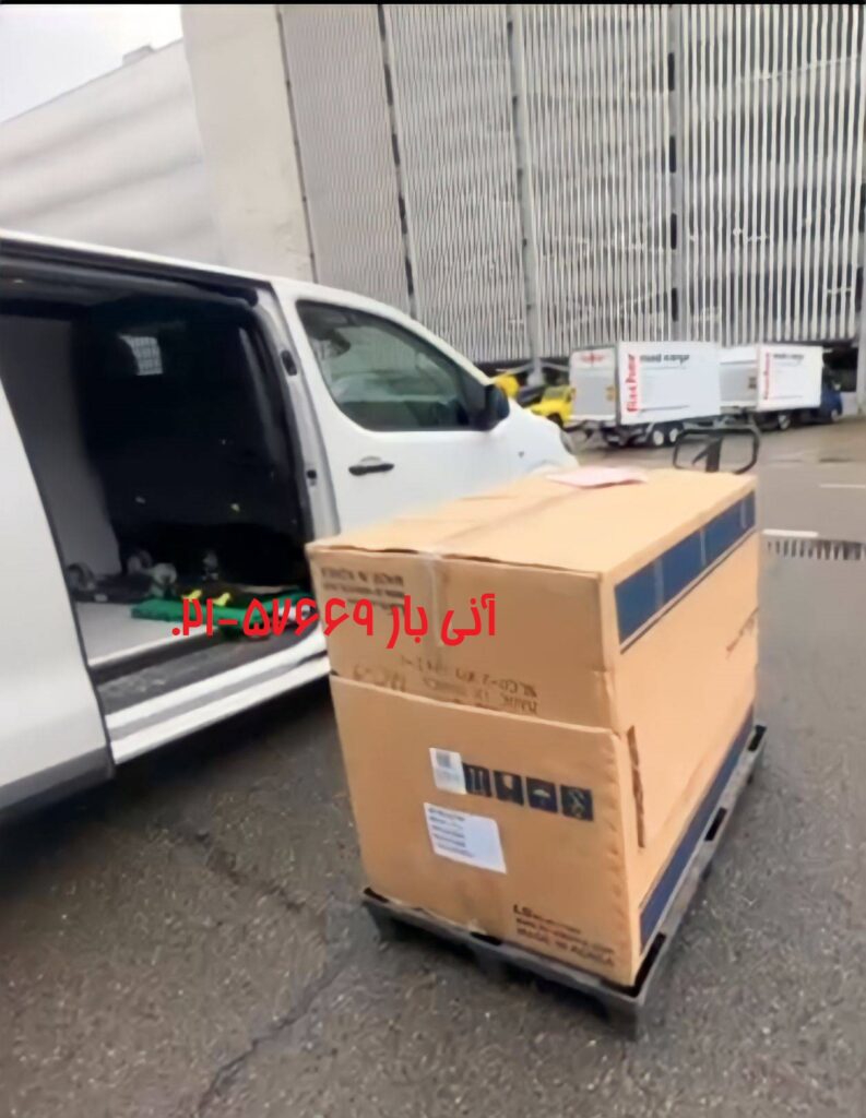 محموله خانم کامرانی هوایی بازل سوئیس