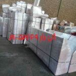 کامرانی زمینی ایتالیا3