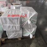 کمیلی هوایی لس آنجلس