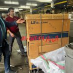 آقای صابری ملبورن