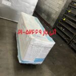 آقای منصوری ملبورن هوایی