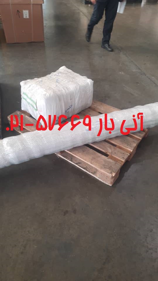 حمید پناه سوئد