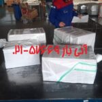 دانشمند هوایی عمان