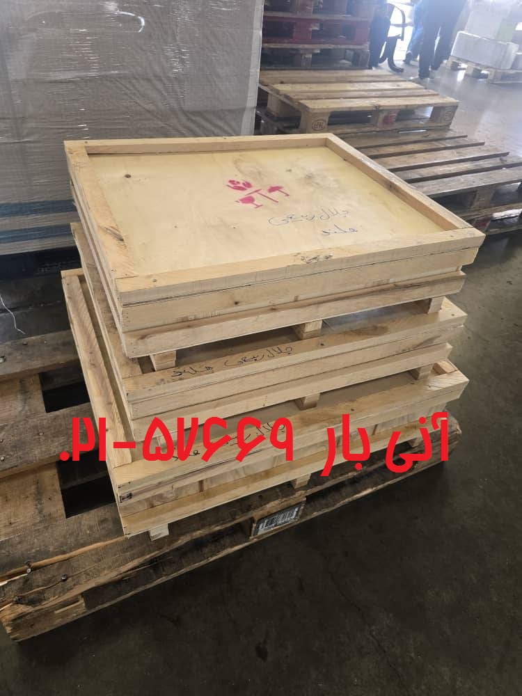 ربیعی تابلو فرش سوئد