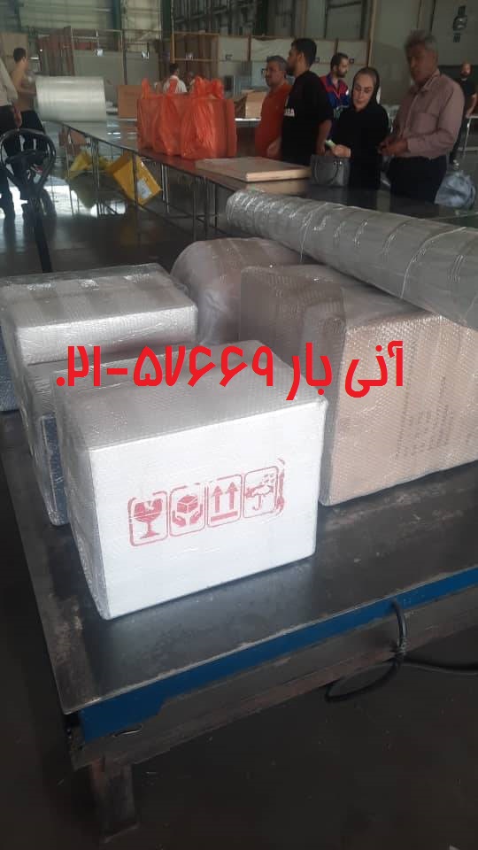 رضوی استکهلم