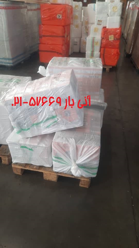 سامانی بصره