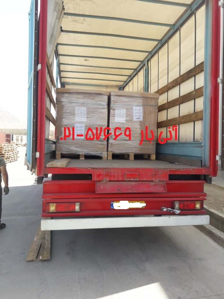 صاحب جم کربلا