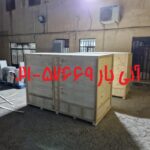 صدیقی هوایی عمان