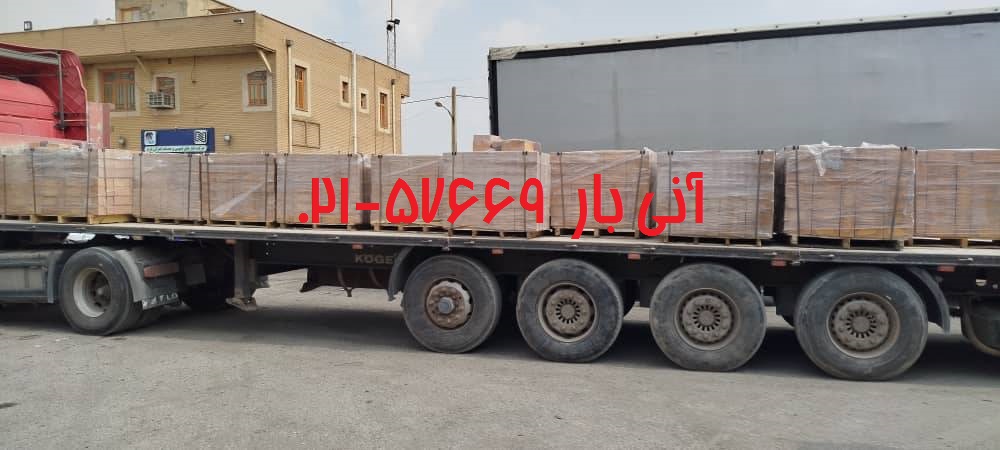 فرزامی کربلا